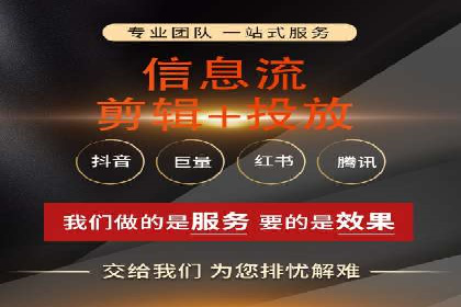 成功案例：SEM开户助力企业品牌推广